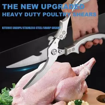Updated Chicken Bone Kitchen Shears,Stainless Steel Kitchen Scissors Fish Cutter Fish Scissors Scale Clean Cook Scissors Knife scissors