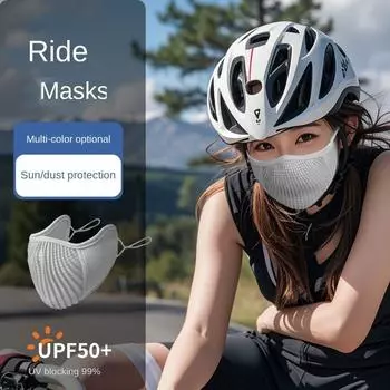 UPF200+ Защитная маска для лица Защита глаз Маска Джини Тонкая шелковая маска для гольфа белый