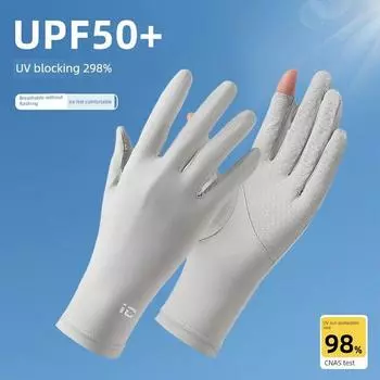 UPF50 + Sun Protection Gloves Summer UV Protection Cycling Electric Car Women s Big Hand Driving Thin Ice Silk Touch Screen Gray One size