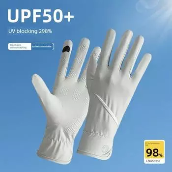UPF50 + Sun Protection Gloves UV Protection Women Summer Riding Thin Ice Silk Driving Touch Screen Non-Slip Men s Men light gray All yards