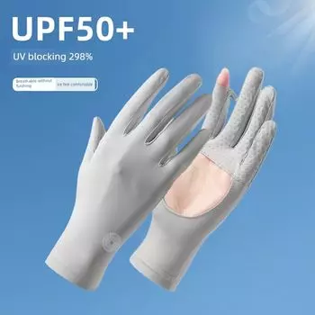 UPF50 + Sun Protection Gloves Women Summer UV Protection Empty Palm Riding Electric Car Driving Hollow Thin Ice Silk Light gray All yards