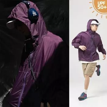 UPF50 + УФ-защита, солнцезащитная одежда для мужчин и женщин, пары, большие карманы, дизайн на шнурке, свободная солнцезащитная одежда с капюшоном, куртка XXL белый