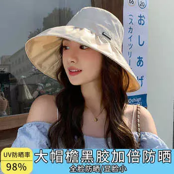 UPF50 + Виниловая шляпа рыбака, женская летняя шляпа с большими полями и защитой от ультрафиолета, тонкая дышащая шляпа с защитой от солнца M55-58cm бежевый