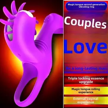 Улучшенное вращающееся кольцо для языка Magic Tongue II Тройное кольцо для фиксации оргазма с вибрацией Эротическое кольцо Товары для секса для взрослых