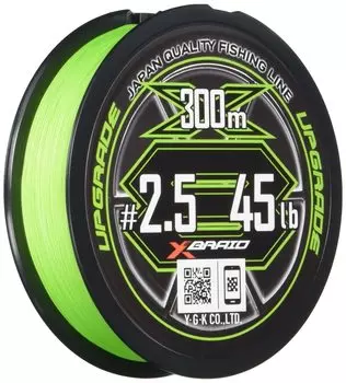 Обновление X8 All Green 300m X-Braid Нет. 1,5 (30lb)