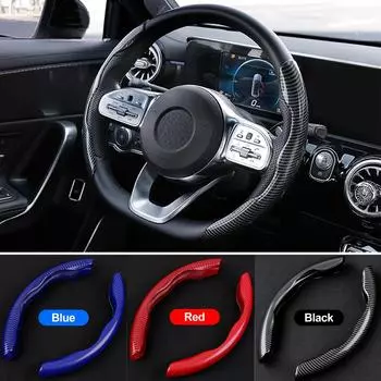 Модернизированный универсальный нескользящий чехол на руль автомобиля из углеродного волокна, усилитель рулевого колеса, чехол для всех автомобильных противоскользящих аксессуаров чёрный