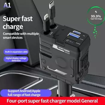 Upgraded USB C Car Charger with Retractable Cords,NEW 4 in 1 120W Super Fast Car Phone Charger, 2 USB Ports Car Charger Adapter
