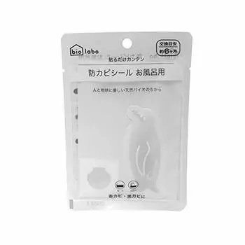 уплотнитель для ванны пингвин против плесени