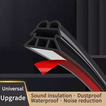Уплотнительная лента для двери автомобиля, резиновая двухслойная уплотнительная защитная пленка, звукоизоляционные водонепроницаемые уплотнители для двери автомобиля, капот, багажник 1M