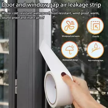 Уплотнительная лента для окон, препятствующая столкновениям, клейкая лента из вспененного материала, уплотнительная лента для дверей, шумоизоляция серебряный