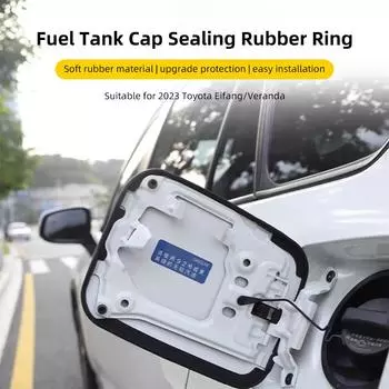 Уплотнительная лента для топливного бака автомобиля, уплотнительные ленты, резиновая крышка топливного бака, водонепроницаемый стиль для Toyota RAV4 2020-2023, аксессуары