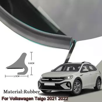 Уплотнительная лента на капот автомобиля, спойлер, наполнитель, защита края, уплотнители, наклейки, аксессуары, подходят для Volkswagen Taigo 2021 2022 2023 чёрный