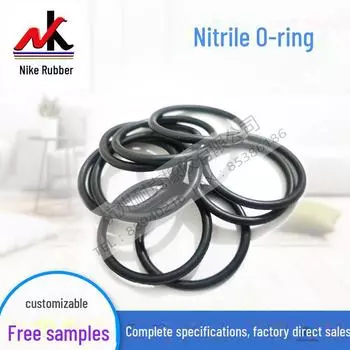 Уплотнительное кольцо из нитрила, наружный диаметр: 7-16 мм, диаметр проволоки: 2.4mm Outer Diameter 12