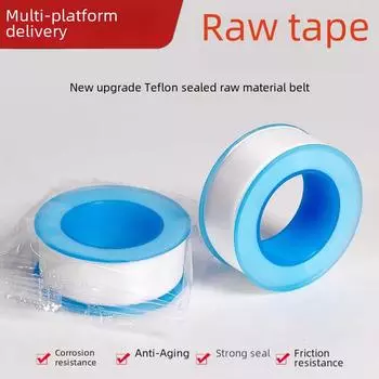 Уплотнительное кольцо из силиконовой резины для 4-точечного смесителя и треугольного клапана из ППР-трубы