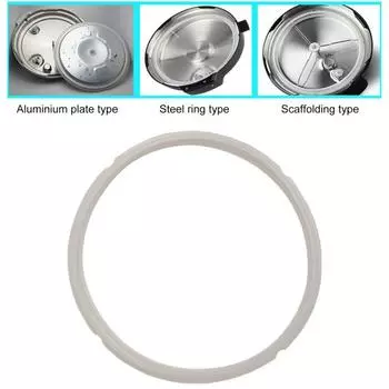 Уплотнительные кольца из пищевого силикона для 5-6-квартовой кастрюли для скороварки без бисфенола А, термостойкой, силиконовой прокладки, устойчивой к запахам, посудомоечной машины 1pc