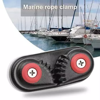 Упор из алюминиевого сплава для каяка, морская лодка, каноэ, парусная лодка, 2-х рядный утес Cammatic, быстрый вход, металлическая веревочная планка, аксессуары для парусной лодки чёрный