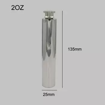 UPORS 2 унции фляжка с винной воронкой портативная мини-фляга из нержавеющей стали для виски с плоским дном бутылка для алкоголя синий