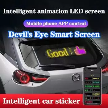 Управление лобовым стеклом грузовика, гибкий светодиодный глаз, анимационный дисплей, умный прокручивающийся глаз для сообщений, мягкая светодиодная вывеска для грузовиков