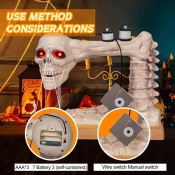 Управляемая голосом швейная машинка-скелет Хэллоуин Настольная фигурка Швейная машинка-череп Украшение для Хэллоуина Жуткий
