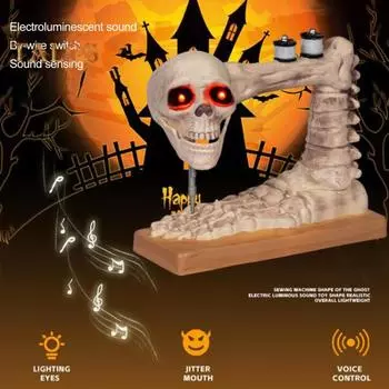 Управляемая голосом швейная машинка-скелет на Хэллоуин, настольная фигурка, швейная машинка-череп, украшение для жуткого события на Хэллоуин 1 Set