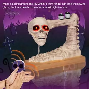 Управляемая голосом швейная машинка-скелет на Хэллоуин, настольная фигурка, швейная машинка-череп, украшение для жуткого события на Хэллоуин 1 Set