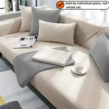 Упрощенный чехол для дивана из цельного шенилла для гостиной, нескользящий чехол для диванной подушки, универсальные защитные чехлы для диванов Four Seasons 70*70