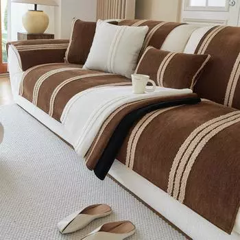 Упрощенный полосатый флисовый декоративный чехол для дивана из шенилла, противоскользящий чехол для диванной подушки для гостиной, полотенце для дивана на четыре сезона 70*70cm коричневый