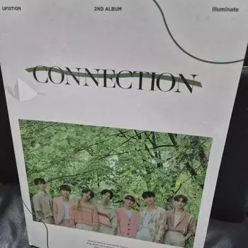 Uptension Vol. 2 Album Cd, Unopened