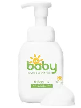 UQ Baby Full Body Foam Body Wash Soap Детское мыло для натурального увлажнения Не чувствительной кожи Молочный Сделано в Японии (330 мл / Тип пены/тела) Волосы, Тело, белый