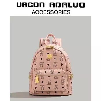 Ur College Student Class Female Cute Print Backpack Bags Pink Medium