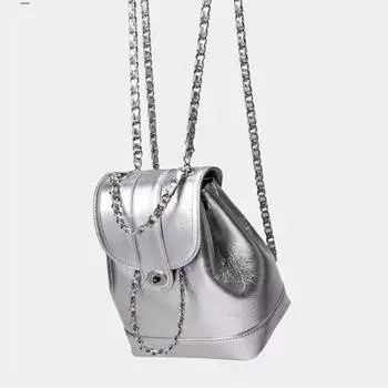 Ur Fancy Silver Classic Style Chain Backpack Bags Silver