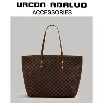 Ur Fancy Work Work Clothing Student Handheld Tote Bag Dark Curry