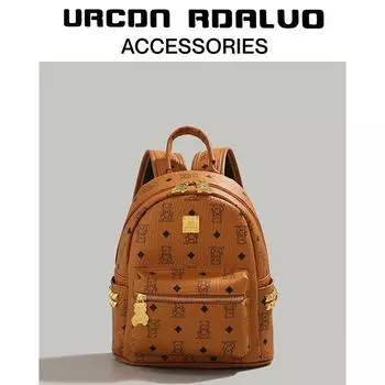 Ur Fashion All-Match Casual Ins Super Popular Women s Backpack Brown medium