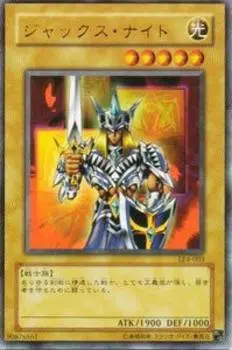 UR Jax Knight Сингл LE4-003 [Yu-Gi-Oh! Карточка]
