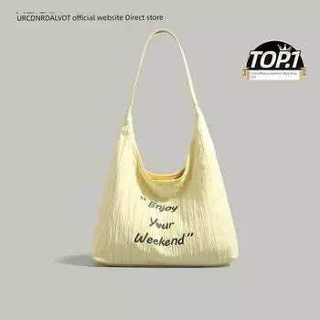 Ur Korean Series Lazy Canvas Bag for Women 2025 New Large Capacity Versatile Fashion Commuter Shoulder Tote Bag Yellow