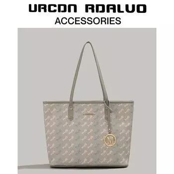 Ur Large Capacity Print Work Work Clothing Shoulder Handbag Blue