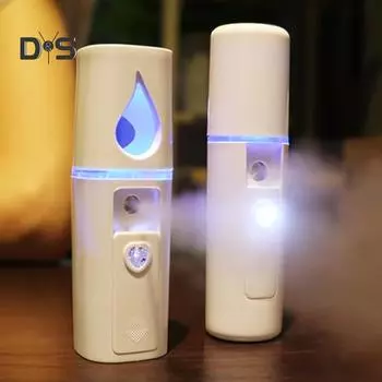 UR Лучший выбор, перезаряжаемый увлажнитель воздуха с диффузором тумана B белый