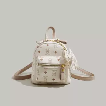 Ur Quilted Bear Print Female Work Clothing Backpack Bags White