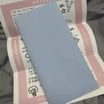 Ура, Seventeen Fanmeeting Входная Бумага для Самокруток