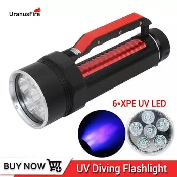 Uranusfire UV Light 6 XPE LED Высококачественная УФ-вспышка для дайвинга 395 нм Светодиодный УФ-фонарь, водонепроницаемый ультрафиолетовый светильник для подводного плавания