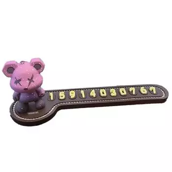 Urban Car Pop Bear Car Parking License Plate, Purple, 1 Piece,Korean car acc