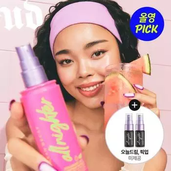 Urban Decay All Nighter Setting Fixer НОВЫЙ Гиалуроновый 118 мл (+ 2 мини-фиксатора в комплекте)