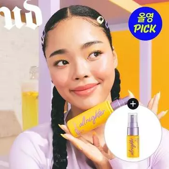 Urban Decay All Nighter Setting Fixer Витамин С 118 мл (+ В комплект входит мини-фиксатор витамина С)