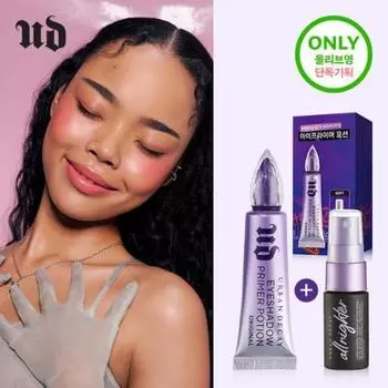 Urban Dk [парк Дженни Пик] Urban Dk Eye Primer Potion Original 10 мл Olive Young Exclusive Project + Mini Fixer Project Eye PrimerMiniFixer