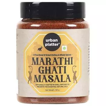 Urban Platter Maharashtrian Ghati Masala, 150 г [Gavran Ghati Masala, настоящая махараштрийская масала, специи премиум-класса, консервированные натуральные масла]