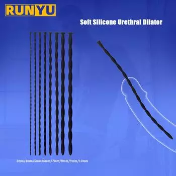 Уретральные игрушки Мягкий силиконовый уретральный расширитель Конский глаз Палочка Пенис Стержень Мужской Мастурбация Блокировка Стимулятор для мужчин 4mm