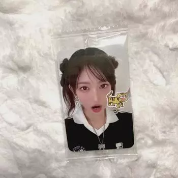 (urgent Source) I m Selling It As A Bonus For 2025 Ive Season s Greetings Ktwon4u!