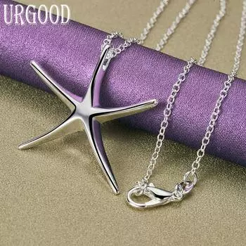 URGOOD из стерлингового серебра 925 пробы, гладкая подвеска в виде морской звезды, свадебное модное ювелирное изделие 45cm
