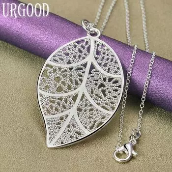 URGOOD стерлингового серебра 925 пробы большой лист кулон ожерелье свадебные модные украшения 45cm