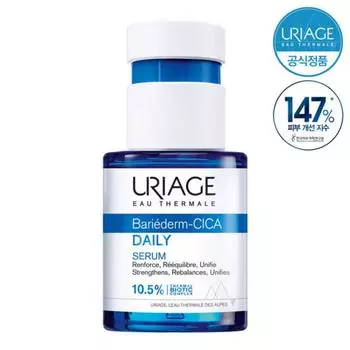 Uriage Barrierderm Cica Daily Serum, 30 мл, 1 шт.